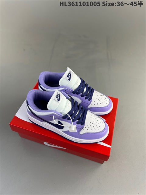 women low dunk sb shoes 2023-10-27-577